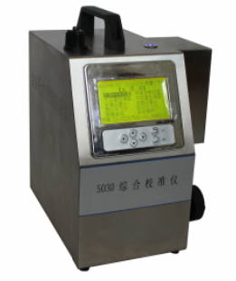 5030 大氣、顆粒物、煙塵（氣）綜合流量校準儀
